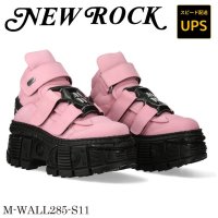 M-WALL285 -S11 ALASKA ROSA, TANK CASCO NEGRO SIN