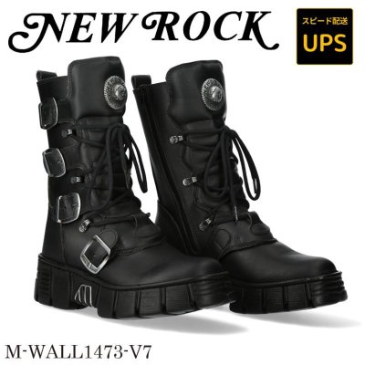 画像1: M-WALL1473-V7 VEGAN NEGRO NEGRO, TOWER CASCO NEGRO + lateral