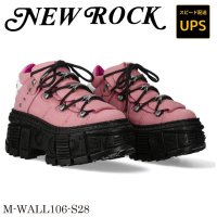 M-WALL106-S28 NOBUK ROSA, TANK CASCO NEGRO SIN