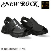 M-DIAMOND110-V6 VEGAN NEGRO GRUESO, DIAMOND NEGRO + BIOS NEGRO 38-46