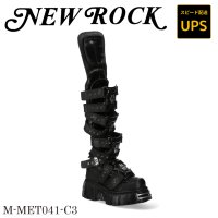 M-MET041-C3 ITALI NEGRO, NOMADA NEGRO, TOWER NEGRO ACERO