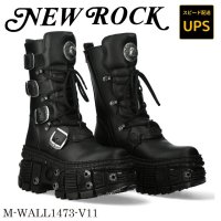 M-WALL1473-V11 VEGAN NEGRO NEGRO, TANK CASCO NEGRO, + tornillo 2813 x 18