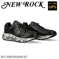 M-CHRONO006-S7 CALF NEGRO BRILLO, CHRONO sin cuchilla, sin pasacordon, TAMPONADO A MANO, CHRONO CAMUFLAJE