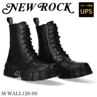 M-WALL126-S8 PITON ESCAMA NEGRO BRILLO, TOWER CASCO NEGRO lateral