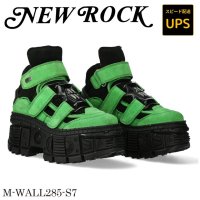 M-WALL285 -S7 ANTE VERDE FLUOR, ANTE NEGRO, TANK CASCO NEGRO sin herrajes