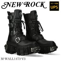 M-WALL1473-V3 VEGAN NEGRO NEGRO, TANK CASCO NEGRO POWER ACERO, PUNTERA Y TRASERA ACERO