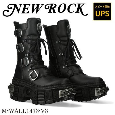 画像1: M-WALL1473-V3 VEGAN NEGRO NEGRO, TANK CASCO NEGRO POWER ACERO, PUNTERA Y TRASERA ACERO