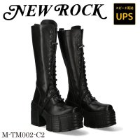 M-TM002-C2 CRUST NEGRO, TOWER MAX CASCO NEGRO