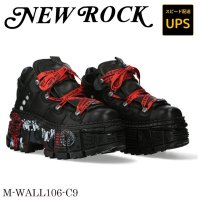 M-WALL106-C9 CRUST NEGRO, TANK CASCO NEGRO PRINT 1, sin herrajes CORDON PLANO 665 / 160 CM ROJO - letras NEGRO SUBLIM. new rock + logo ** pares