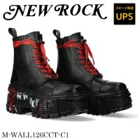 M-WALL126CCT-C1 CRUST NEGRO, TANK CASCO NEGRO PRINT 1