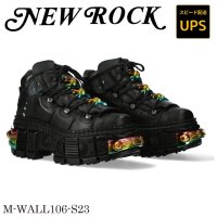 M-WALL106-S23 CRUST NEGRO, TANK CASCO NEGRO POWER MULTI , puntera y trasera