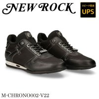 M-CHRONO002-V22 VEGAN NEGRO, UNDERSEA NEGRO, NEOPRENO NEGRO, HYBRID NEGRO TACON ACERO