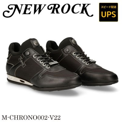 画像1: M-CHRONO002-V22 VEGAN NEGRO, UNDERSEA NEGRO, NEOPRENO NEGRO, HYBRID NEGRO TACON ACERO