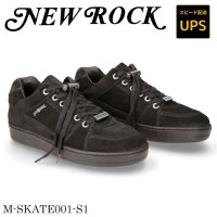 M-SKATE001-S1 ANTE NEGRO, SKATE NEGRO