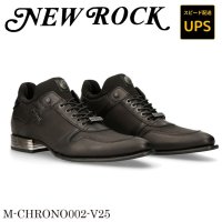 M-CHRONO002-V25 VEGAN NEGRO, UNDERSEA NEGRO, NEOPRENO NEGRO, VIP GUM NEGRO TACON VIP ACERO H202