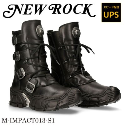 画像1: M-IMPACT013-S1 CRUST NEGRO, IMPACT NEGRO LATERAL Y PIN TRASERO