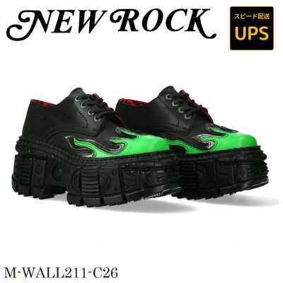 画像1: M-WALL211-C26 FLUOR VERDE, BOX PLANE, CRUST NEGRO, TANK CASCO NEGRO sin herrajes