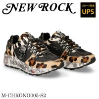 M-CHRONO005-S2 LEOPARDO NATURAL PELO, UNDERSEA WATERPROOF NEGRO, CEBRA BLANCA-NEGRO, BOX PLANE, CHRONO CAMUFLAJE