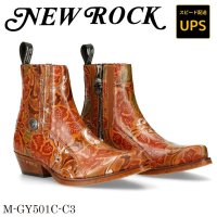 M-GY501C-C3 VINTAGE FLOWER WESTERN, SUELA SPAY MIEL GRABADO LASER TACON CANTO NATURAL