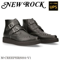 M-CREEPERS004-V1 VEGAN NEGRO, CREPE NEGRO