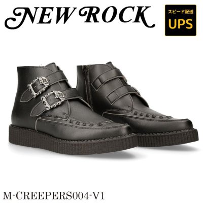 画像1: M-CREEPERS004-V1 VEGAN NEGRO, CREPE NEGRO