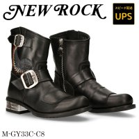 M-GY33C-C8 BUFO NEGRO, GUM 710