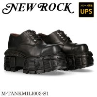 M.TANKMILI003-S1 CRUST NEGRO, TANK NEGRO sin tornillos cortar con TANK003