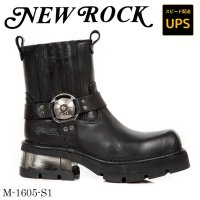 M.1605-S1 ITALI NEGRO, PLANING NEGRO NEW M3 ACERO