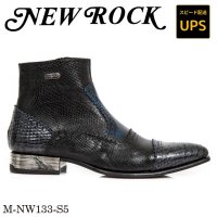 M.NW133-S5 PITON NEGRO GRAFITO REVESS AZUL PITONE NEGRO BOX