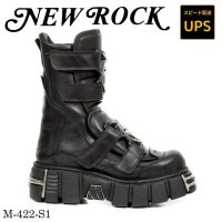 M.422-S1 ITALI NEGRO, NOMADA NEGRO, TOWER NEGRO ACERO ( S2 )