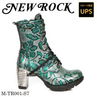 M.TR001-S7 VINTAGE FLOWER GREEN, TRAIL NEGRO TACON ACERO