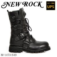 M.1473-S49 CRUST NEGRO, PLANING NEGRO SIN (OXIDO MILITAR)