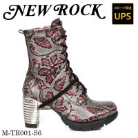 M.TR001-S6 VINTAGE FLOWER WINE, TRAIL NEGRO TACON ACERO