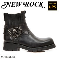 M.7633-S1 ITALI NEGRO MOTORCYCLE NEGRO