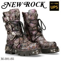 M.391-S5 VINTAGE FLOWER LILA, REACTOR NEGRO TOBERAS ORIF