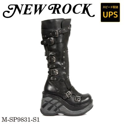 画像1: M.SP9831-S1 ITALI NEGRO, NEO CUNA SPORT