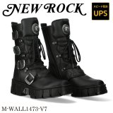 画像: M-WALL1473-V7 VEGAN NEGRO NEGRO, TOWER CASCO NEGRO + lateral