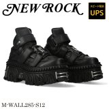 画像: M-WALL285-S12 CRUST NEGRO NEGRO, FIRE CASCO NEGRO ACERO + PICOS NEGRO + puntera, trasera y lateral