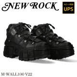 画像: M-WALL106-V22 VEGAN NEGRO, TANK CASCO NEGRO sin herrajes