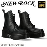 画像: M-WALL083CCT-S11 CRUST NEGRO, REACTOR NEGRO E14 casco CON LATERAL