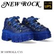 画像1: M-106WALL-C15 ANTIK AZUL, TANK CASCO AZUL., herrajes Paladio , cordon subli X3063