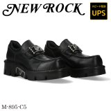 画像: M-895-C5 CRUST NEGRO, REACTOR NEGRO MATRICULA