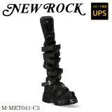 画像: M-MET041-C3 ITALI NEGRO, NOMADA NEGRO, TOWER NEGRO ACERO