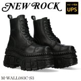 画像: M-WALL083C-S3 CRUST NEGRO, TANK CASCO NEGRO SIN TORNILLOS, sin herrajes ,ENTRESUELA PICOS NEGRO