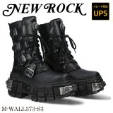 画像: M-WALL373-S3 ITALI NEGRO NOMADA NEGRO, TANK CASCO NEGRO POWER ACERO