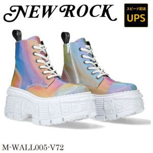 画像: M-WALL005-V72 RAINBOW , TANK CASCO BLANCO