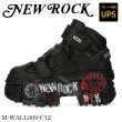 画像1: M-WALL009-C12 CRUST NEGRO, TANK CASCO NEGRO PRINT 1 sin herrajes