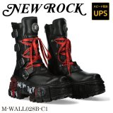 画像: M-WALL028B-C1 CRUST NEGRO, TANK CASCO NEGRO PINTADO 1, CORDON PLANO 665 / 160 CM ROJO - letras NEGRO SUBLIM. new rock + logo