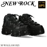 画像: M-WALL106-S25 CRUST NEGRO, TANK CASCO NEGRO, + tornillo power AD 2793 (x18)