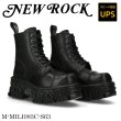 画像1: M.MILI083C-S63 CRUST NEGRO, FIRE NEGRO LATERAL